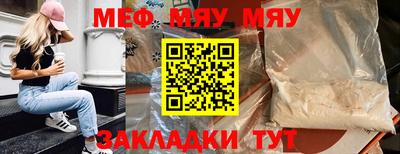 mdpv Дубна