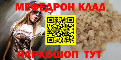 mdpv Дубна