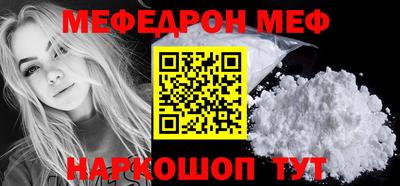 гашиш Донецк