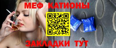 mdpv Дубна