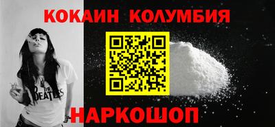 меф Донской