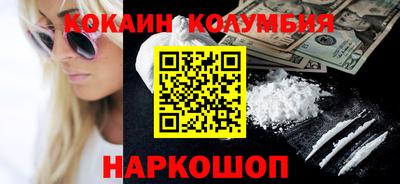 mdpv Дубна