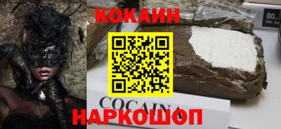 бошки Тула