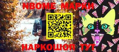 меф Донской