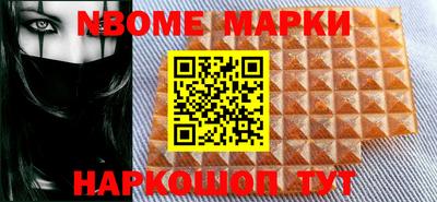 меф Донской