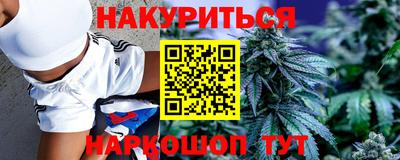 меф Донской