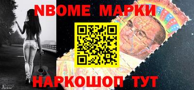 гашиш Донецк