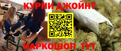 меф Донской