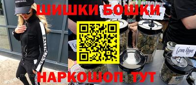 меф Донской