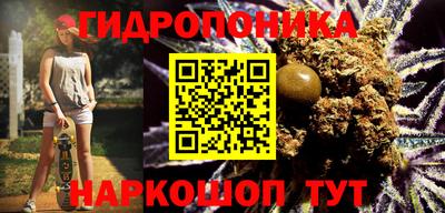 меф Донской