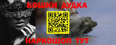 меф Донской