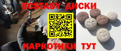 mdpv Дубна