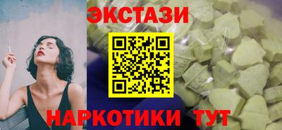 меф Донской