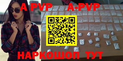 mdpv Дубна