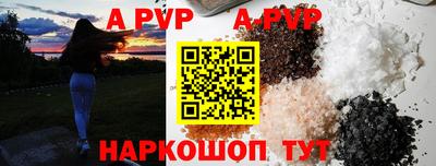 mdpv Дубна