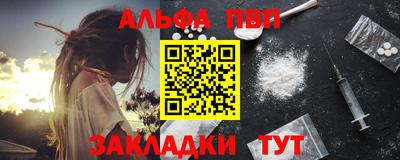mdpv Дубна