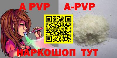 mdpv Дубна