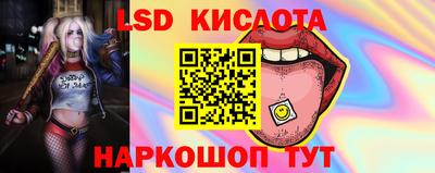гашиш Донецк