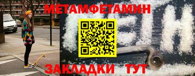 mdpv Дубна