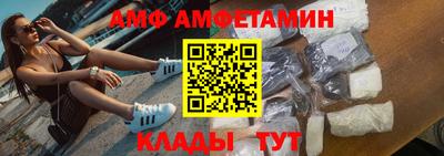 гашиш Донецк