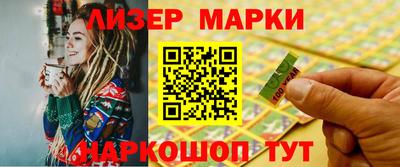 меф Донской