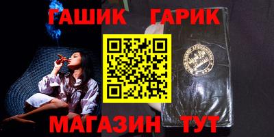 mdma Тулун
