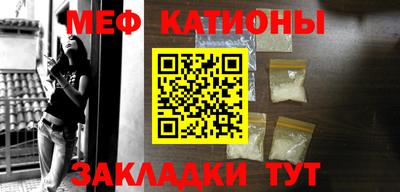mdpv Дубна