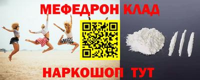 mdpv Дубна