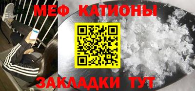 гашиш Донецк