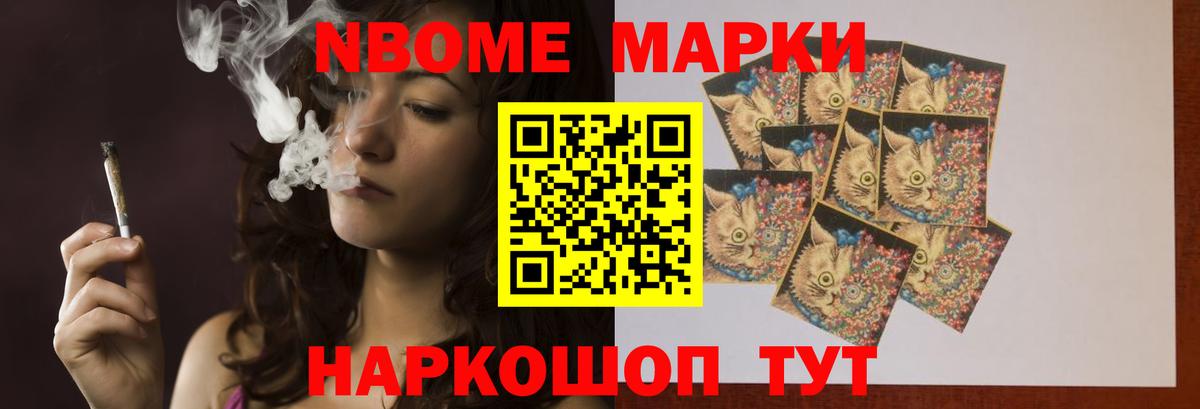 LSD-25 экстази ecstasy Мыски